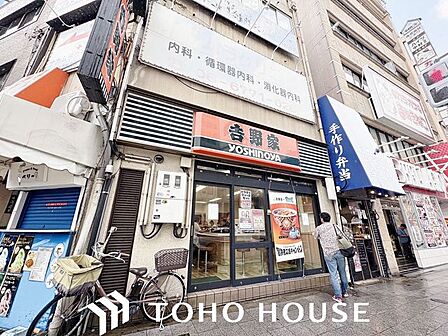 吉野家寺田町駅前店 徒歩3分。※晴れ加工有り 240m
