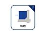 その他：間取図