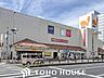 周辺：ダイエー甲南店 最寄りのスーパー「ダイエー」までは徒歩6分。 440m