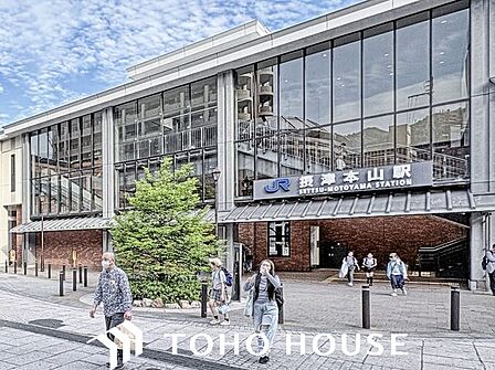 摂津本山駅(JR西日本 東海道本線) 東灘区岡本エリアで利用者も多く駅周辺にはカフェ・ベーカリー・スーパーもあり生活施設が揃う落ち着いた環境にある駅です。 640m