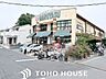 周辺：スーパーマルヤス成田南店 徒歩14分。 1090m