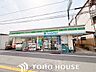 周辺：ファミリーマート中島一丁目店 徒歩4分。 270m