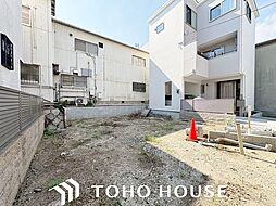 豊中市春日町3丁目 売地 C号地