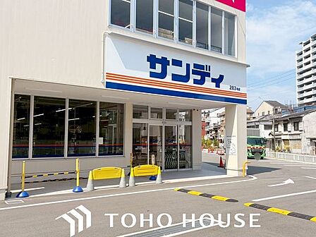 サンディ朝潮橋店 徒歩10分。 740m