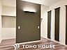 室内：WIC一体型でデザイン性を高めたスタイリッシュな洋室。落ち着きのあるカラーリングで統一されており、心地よいおこもり感と上質なプライベート空間を演出しています。※CG加工あり