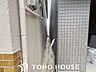 その他：前道6m以上なので、車の通り抜けや荷物の積み下ろしにも余裕があります。