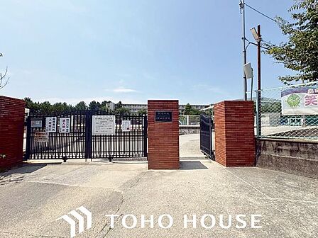 西宮市立広田小学校 徒歩19分。 1500m