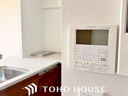 キッチンやお風呂のお湯張りから、追い炊き、保温、足し湯まで全てお任せ、簡単操作です。