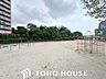 周辺：香里ケ丘中央公園 徒歩15分。 1160m