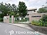 周辺：枚方市立五常小学校 徒歩13分。 980m