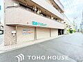 五味クリニック...