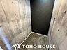 室内：お住まい購入に向けての『質問』・『疑問』。具体的に何を準備をして進めたらいいのか？些細な事でも何でも質問して下さい。誰よりも解り易く、安心してお住まいが購入出来るようサポート致します。