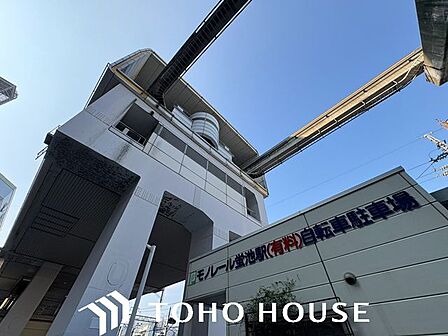 蛍池駅(大阪モノレール 大阪モノレール線) 徒歩8分。 620m