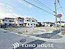 その他：方角や時間帯の違いで日当たりがどう変化するか、周辺の道路や学校、お店や道路 の音など、家の中で静かに過ごせるかチェックできるのも、完成済みならでは。