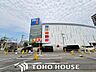 周辺：エディオン豊中店 徒歩4分。 270m