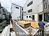 外観：大切な時間を共に過ごすのは、「家族」も「お住まい」も同じです。時代が経っても変わらない居住性の高さと、いつまでも色褪せず住む毎に親しみ深くなるデザイン。