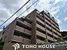 外観：物件の陽当りや通風・仕様設備やお部屋の大きさの比較、近隣・周辺環境や街並みなど、資料には掲載していない情報が現地にはたくさんあります。　是非ご確認ください。