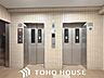 設備：エレベーター2基完備。忙しい朝にも便利です