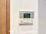 湯沸かし機能