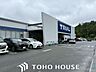 周辺：スーパーセンタートライアル箕面森町店 徒歩13分。 990m
