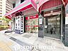 周辺：ドラッグアカカベ阿波座店 徒歩5分。 330m