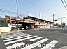 周辺：藤阪駅(JR西日本 片町線) 徒歩26分。 2070m