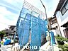 外観：お住まい購入に向けての『質問』・『疑問』。具体的に何を準備をして進めたらいいのか？些細な事でも何でも質問して下さい。誰よりも解り易く、安心してお住まいが購入出来るようサポート致します。