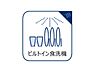 その他：間取図