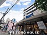 周辺：いかりスーパーマーケット宝塚店 徒歩19分。 1510m