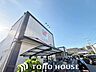 周辺：万代平野流町店 徒歩4分。 300m