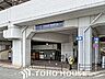 周辺：萱島駅(京阪本線) 徒歩20分。 1540m