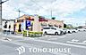 周辺：ジョリーパスタ高槻西町店 徒歩3分。 240m