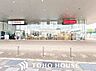 周辺：トヨタモビリティ新大阪富田店 徒歩5分。 400m