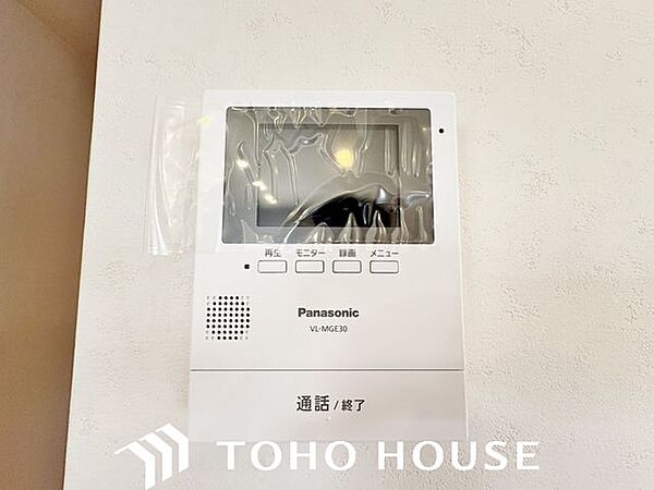 設備を拡大表示