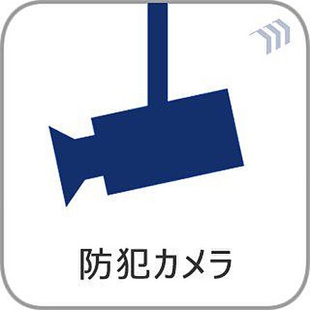 大切な家族と財産を見守り続ける確かな目。鮮明な高画質と暗視機能が見えない不安を「確かな安心」へと変え、日々の暮らしを昼夜問わずお守りします。