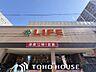 周辺：ライフ 西大島店 徒歩6分。 460m