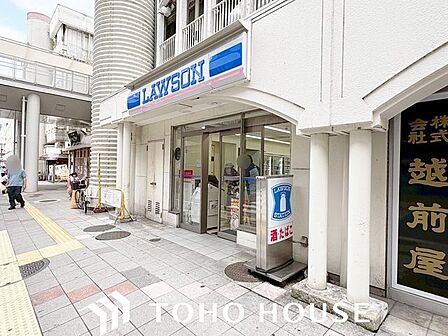 ローソン千里中央店 徒歩10分。 750m