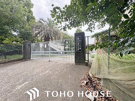 豊中市立東丘小学校 徒歩4分。 260m
