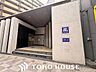 周辺：中津駅(Osaka　Metro 御堂筋線) 徒歩10分。 760m