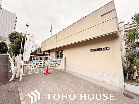 れんげ保育園 徒歩4分。 290m