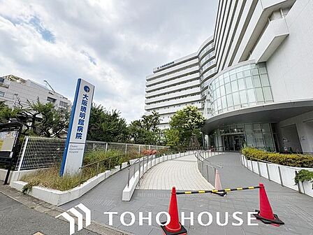 社会福祉法人大阪暁明館大阪暁明館病院 徒歩5分。 330m