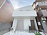 外観：大切な時間を共に過ごすのは、「家族」も「お住まい」も同じです。時代が経っても変わらない居住性の高さと、いつまでも色褪せず住む毎に親しみ深くなるデザイン。