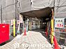 周辺：天王寺郵便局 徒歩2分。 150m