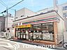 周辺：セブンイレブン大阪松崎町2丁目店 徒歩4分。 260m