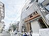 外観：部屋の雰囲気や広さ、眺望、住宅設備の使い勝手など住み心地をしっかり考えて建築しております。