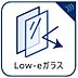 その他：紫外線を大幅にカットする高断熱型Low-Eガラスと結露しづらい樹脂サッシを採用しています。太陽熱の侵入を防ぎ、涼しく快適。西日対策や紫外線による色あせ防止にも効果的。