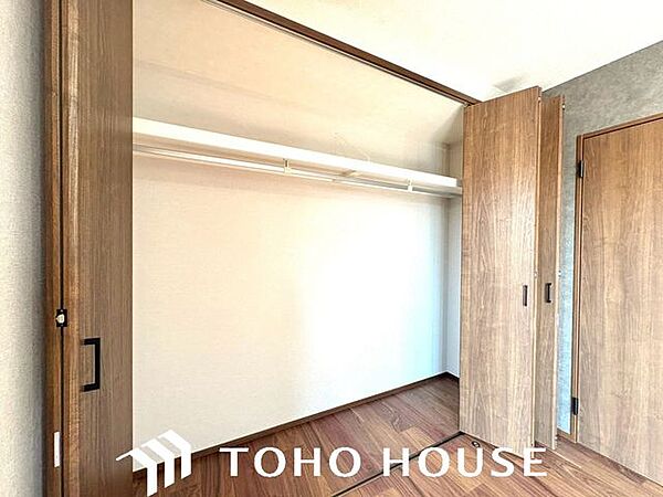 収納を拡大表示