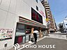周辺：セブンイレブン大阪東天満2丁目店 徒歩6分。 450m
