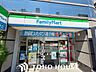 周辺：ファミリーマート東天満一丁目店 徒歩7分。 560m