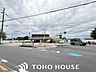 周辺：セブンイレブン吹田朝日が丘店 徒歩11分。 850m